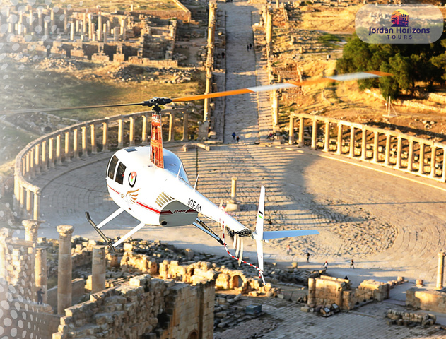 Zuwar-City Helicopter Tour